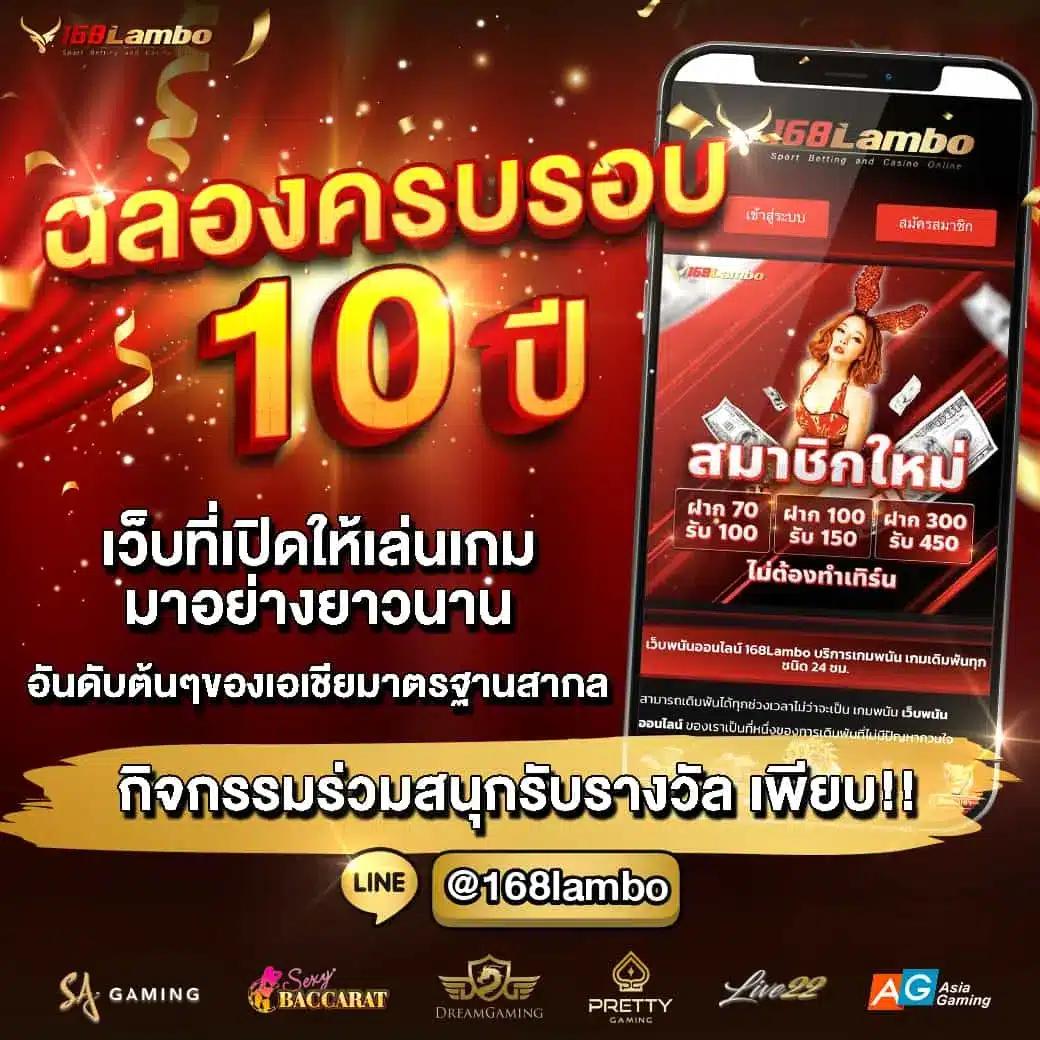 slot wallet เว็บตรง สล็อต ฝากถอนออโต้ ไม่ผ่านเอเย่นต์ 2026