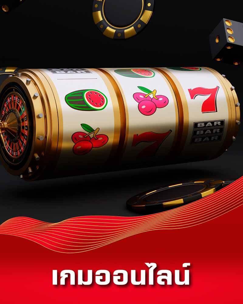 slot xo เว็บตรง สล็อต ฝากถอนออโต้ ไม่ผ่านเอเย่นต์ 2026