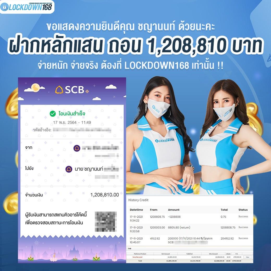 slotjoker888 เว็บตรง สล็อต ฝากถอนออโต้ ไม่ผ่านเอเย่นต์ 2026