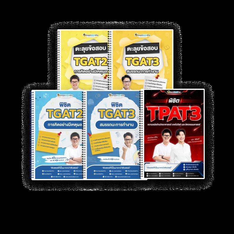 slotking777 เว็บตรง สล็อต ฝากถอนออโต้ ไม่ผ่านเอเย่นต์ 2026