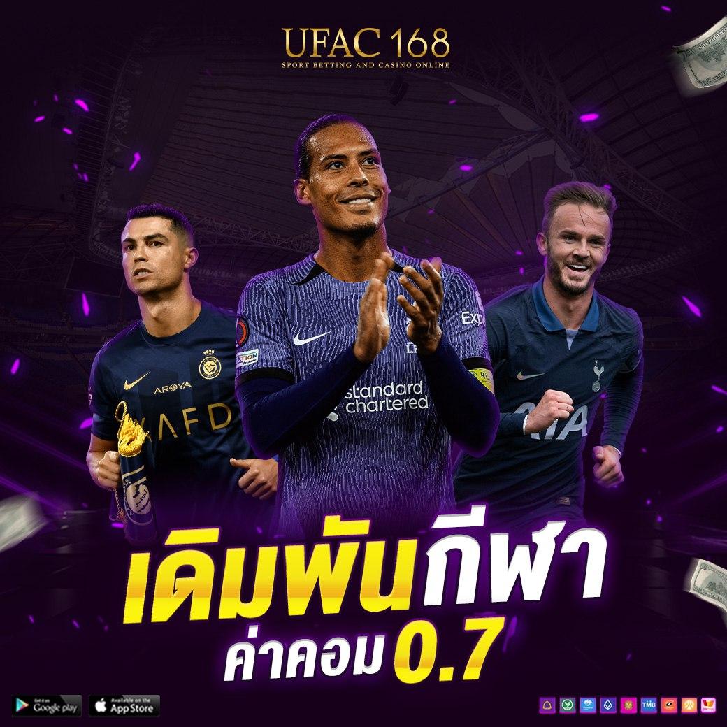 slotxo24hr เว็บตรง สล็อต ฝากถอนออโต้ ไม่ผ่านเอเย่นต์ 2026