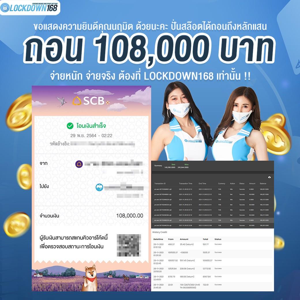 slotxoth เว็บตรง สล็อต ฝากถอนออโต้ ไม่ผ่านเอเย่นต์ 2026