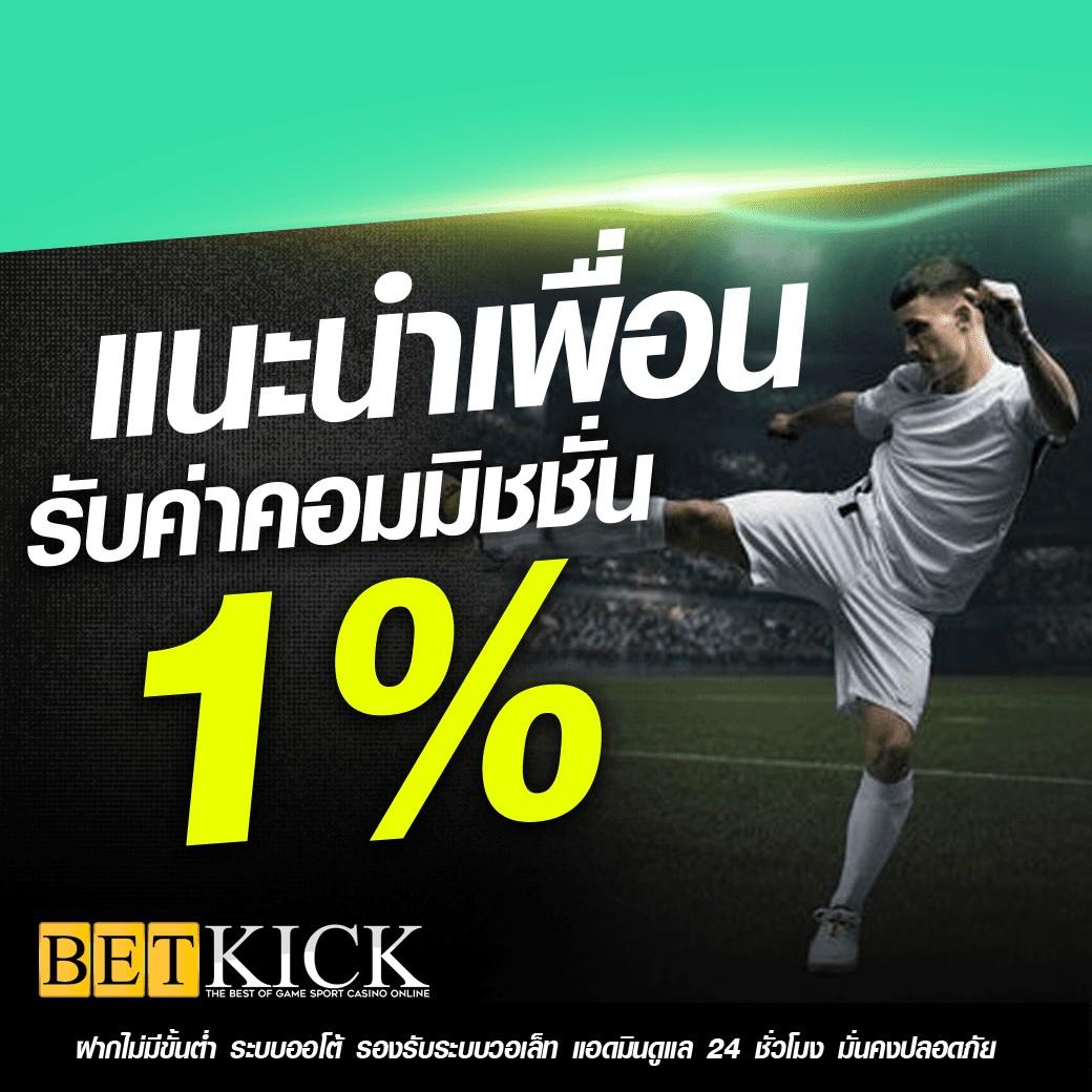 smr478 slot เว็บตรง สล็อต ฝากถอนออโต้ ไม่ผ่านเอเย่นต์ 2026
