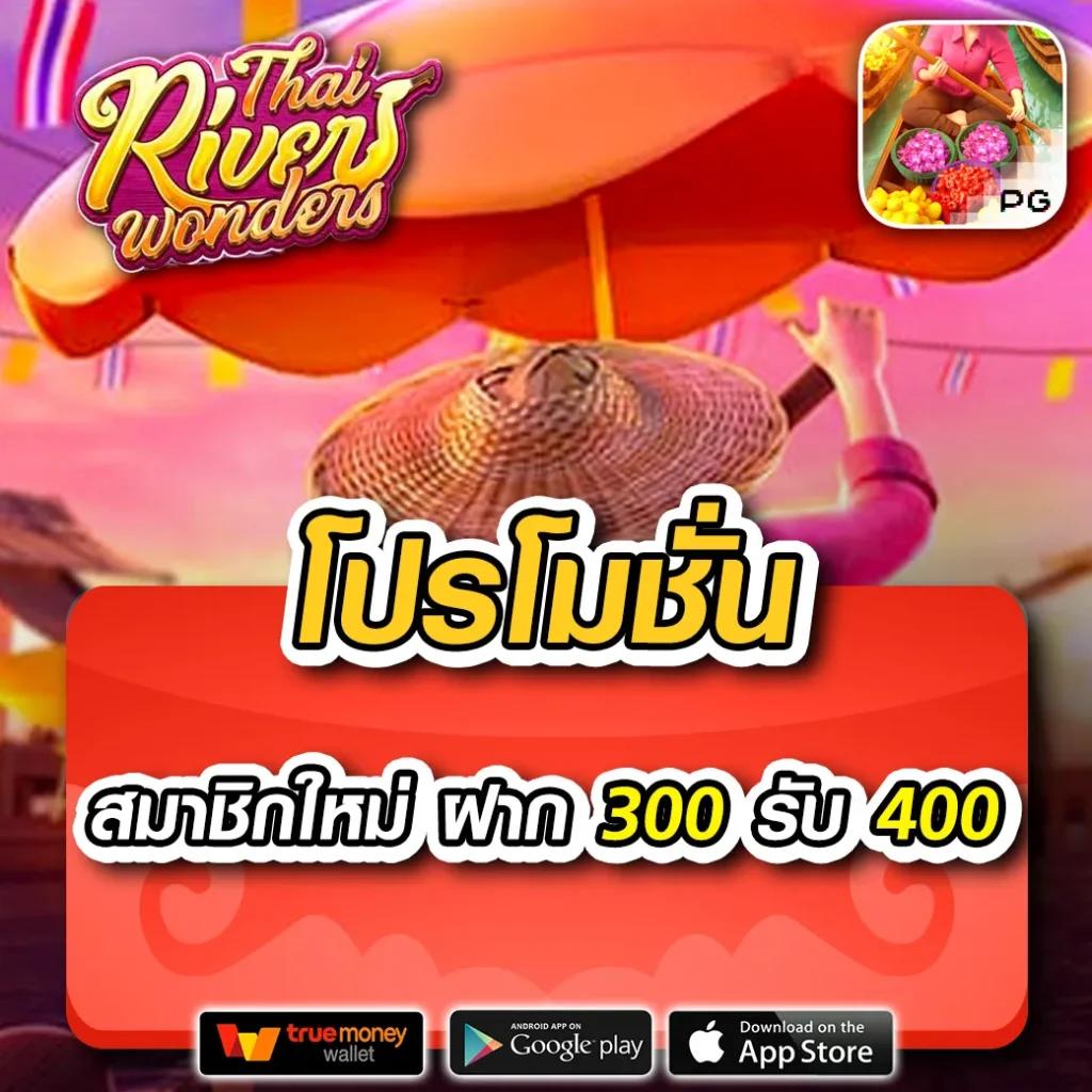 spinbet99 เว็บตรง สล็อต ฝากถอนออโต้ ไม่ผ่านเอเย่นต์ 2026