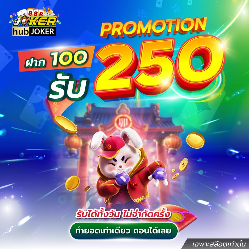 spinix188 เว็บตรง สล็อต ฝากถอนออโต้ ไม่ผ่านเอเย่นต์ 2026