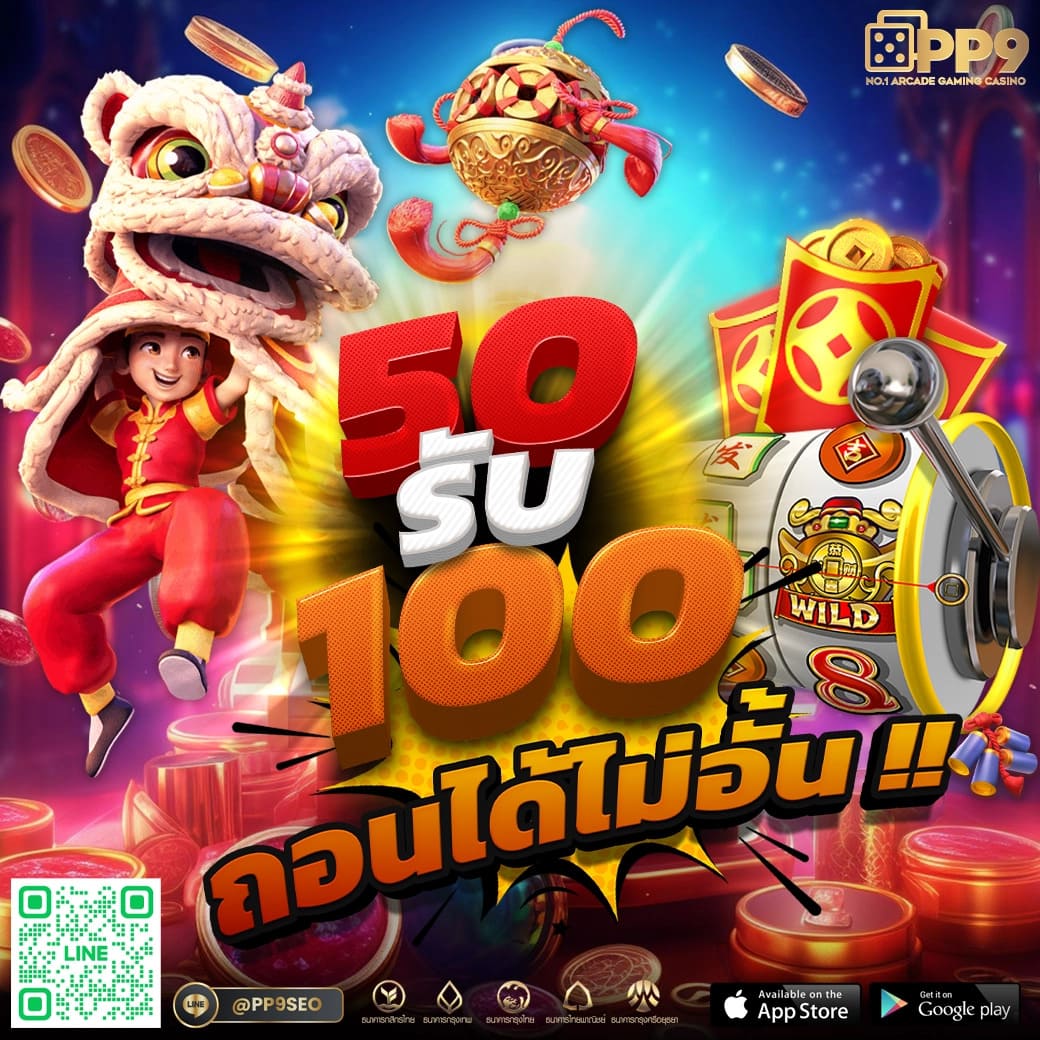 ssc4 เว็บตรง สล็อต ฝากถอนออโต้ ไม่ผ่านเอเย่นต์ 2026