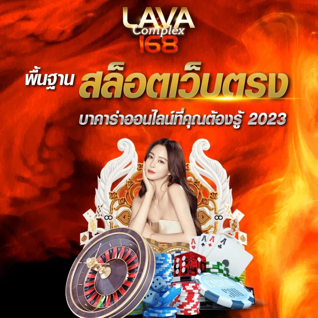 stars 895 เว็บตรง สล็อต ฝากถอนออโต้ ไม่ผ่านเอเย่นต์ 2026