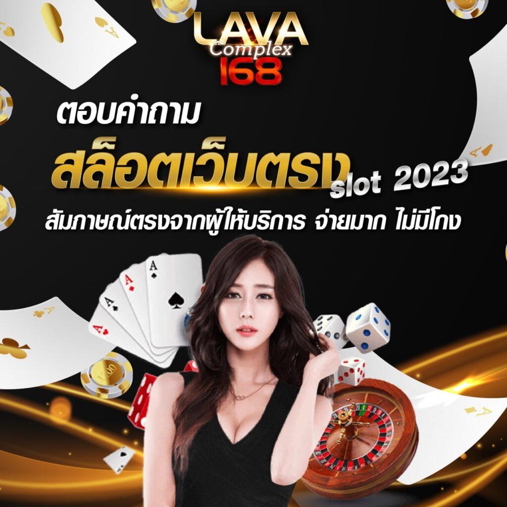 stp4bet net สล็อต เว็บตรง ฝากถอนออโต้ ไม่ผ่านเอเย่นต์ 2026