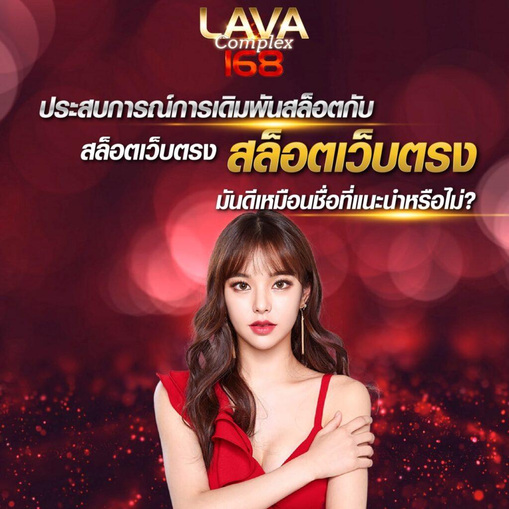 stp4bet เว็บตรงสล็อต ฝากถอนออโต้ ไม่ผ่านเอเย่นต์ 2026