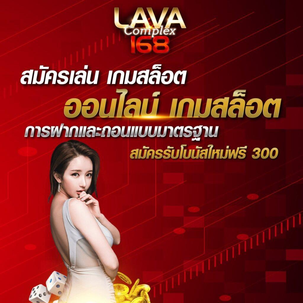 suckbet เว็บตรง สล็อต ฝากถอนออโต้ ไม่ผ่านเอเย่นต์ 2026