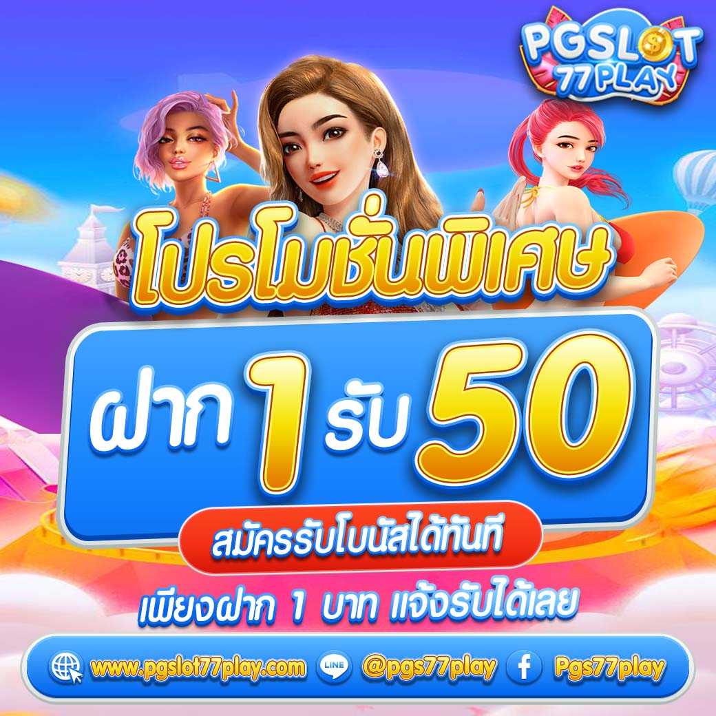 super168 เว็บตรง สล็อต ฝากถอนออโต้ ไม่ผ่านเอเย่นต์ 2026