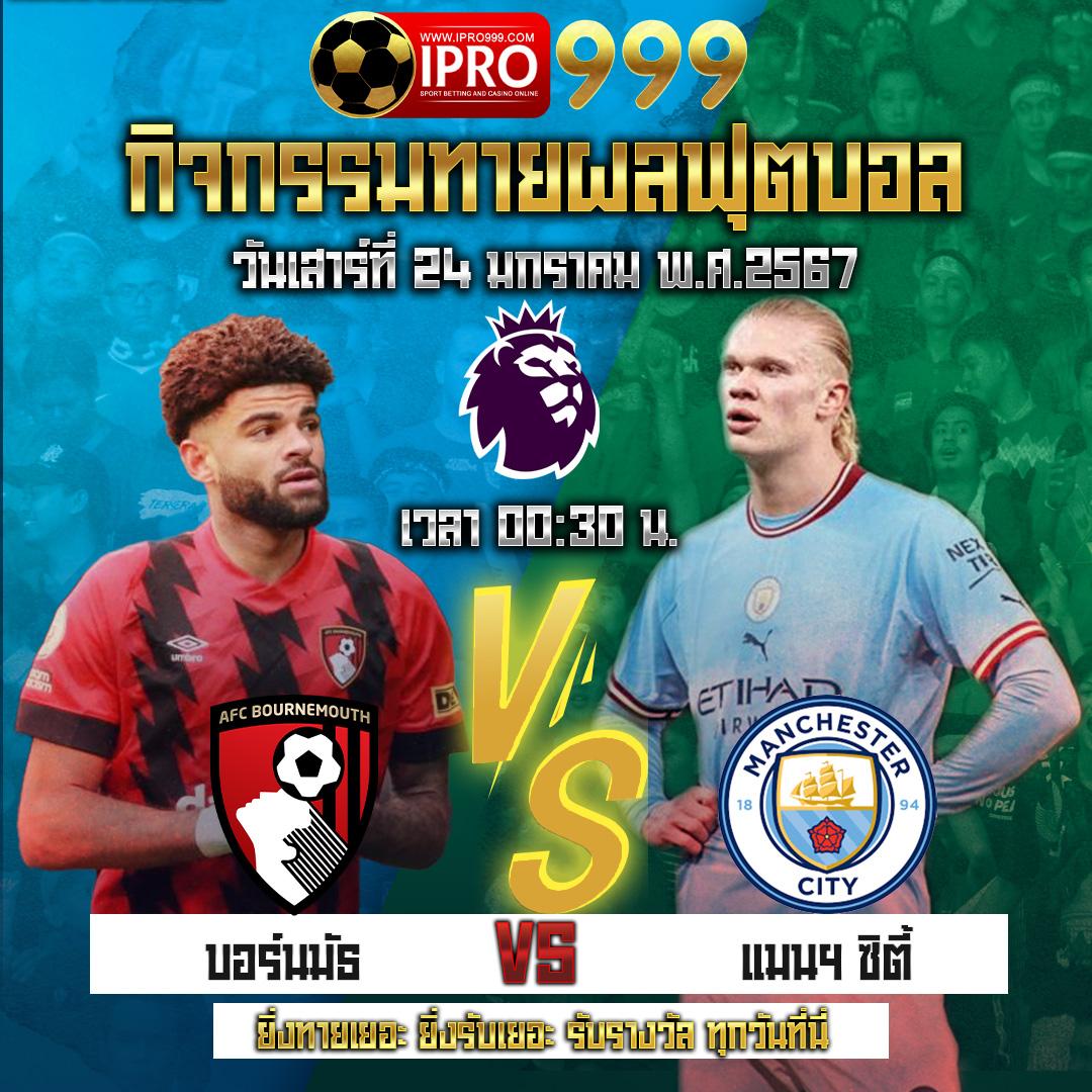 super pg1688 เว็บตรง สล็อต ฝากถอนออโต้ไม่ผ่านเอเย่นต์ 2026