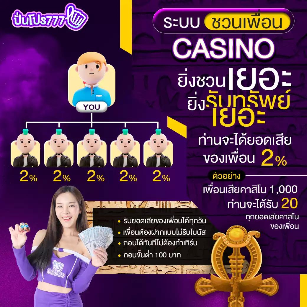 superflik เว็บตรง สล็อต ฝากถอนออโต้ ไม่ผ่านเอเย่นต์ 2026