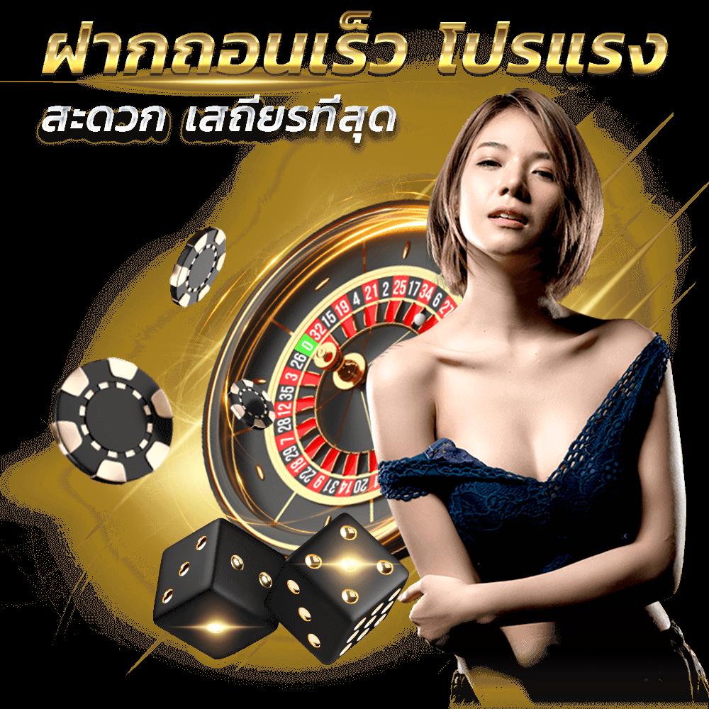supergu99 เว็บตรง สล็อต ฝากถอนออโต้ ไม่ผ่านเอเย่นต์ 2026