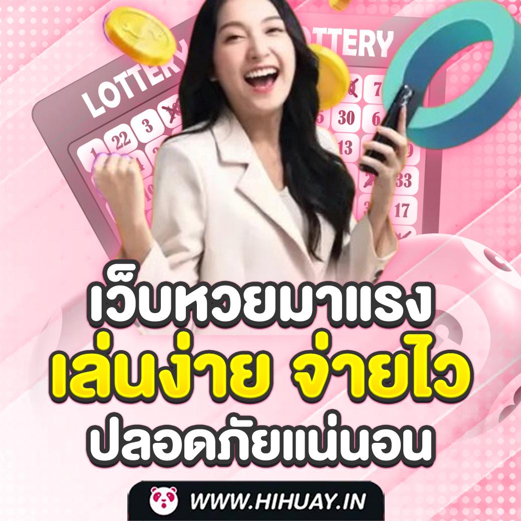 superpg 1688 เว็บตรง สล็อต ฝากถอนออโต้ ไม่ผ่านเอเย่นต์ 2026