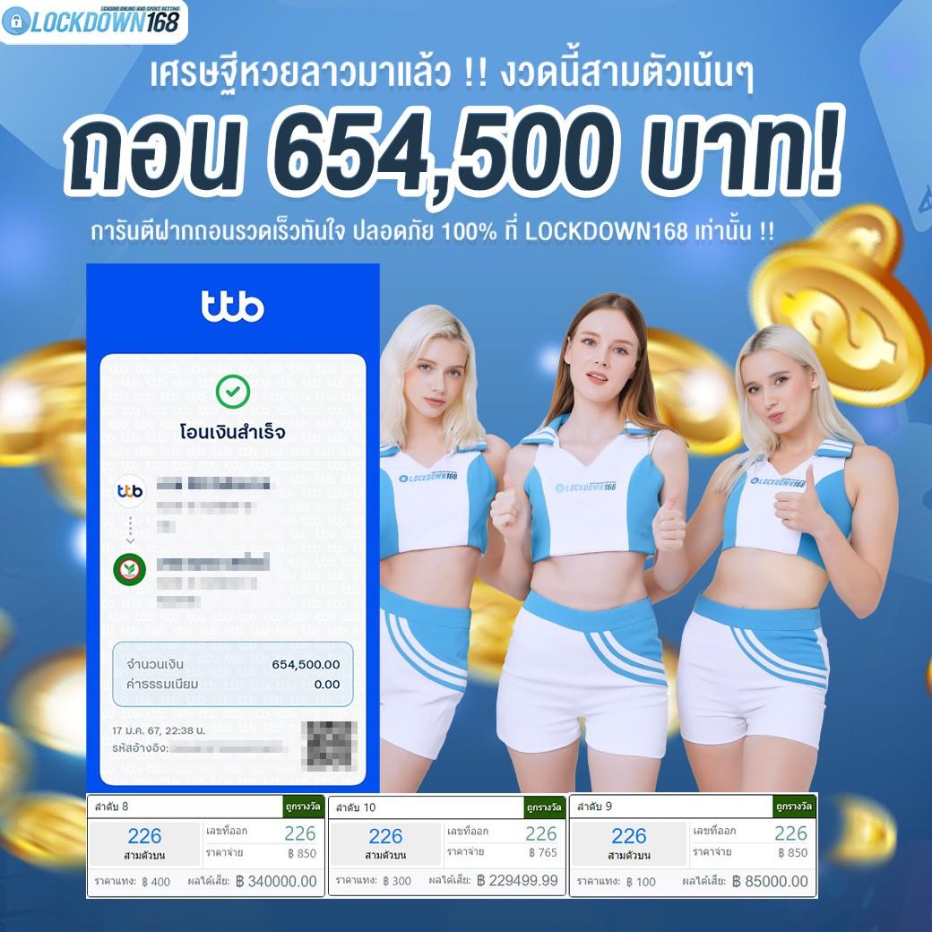 superslot168 เว็บตรง สล็อต ฝากถอนออโต้ไม่ผ่านเอเย่นต์ 2026