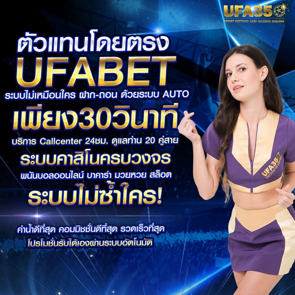 superslot777 เว็บตรง สล็อต ฝากถอนออโต้ ไม่ผ่านเอเย่นต์ 2026