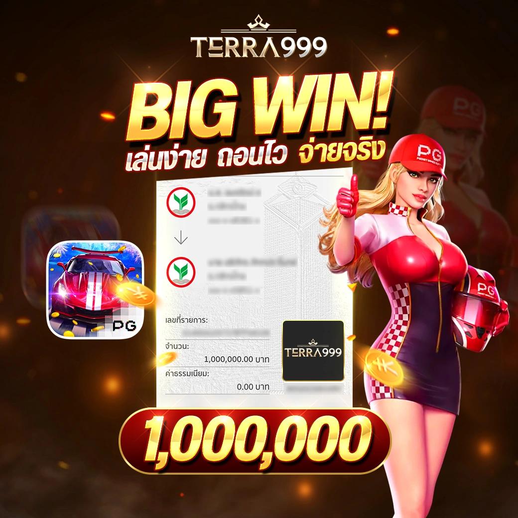 superslot888 เว็บตรง สล็อต ฝากถอนออโต้ ไม่ผ่านเอเย่นต์ 2026