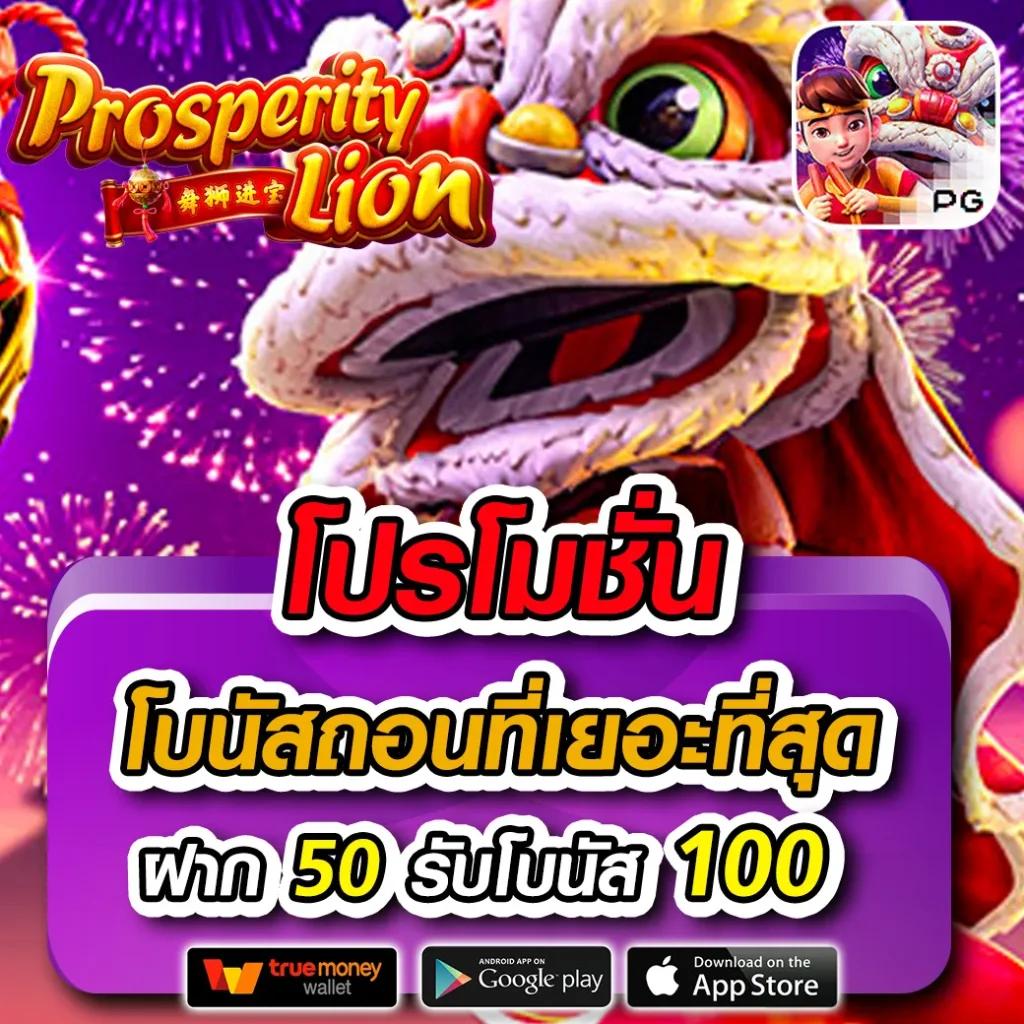 superslot wallet เว็บตรง สล็อต ฝากถอนออโต้ ไม่ผ่านเอเย่นต์ 2026