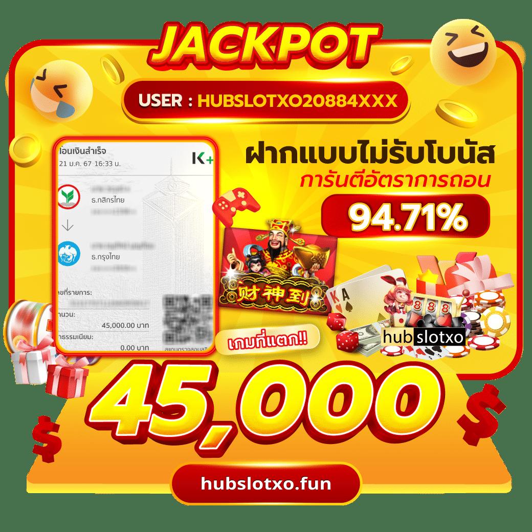 superslot เครดิตฟรี 50 ล่าสุด เว็บตรง สล็อต ฝากถอนออโต้ ไม่ผ่านเอเย่นต์ 2026