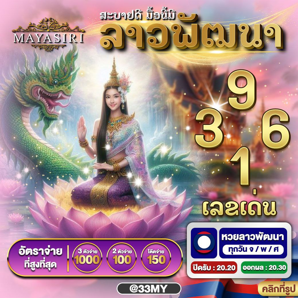 sw789 สล็อต เว็บตรง สล็อต ฝากถอนออโต้ ไม่ผ่านเอเย่นต์ 2026
