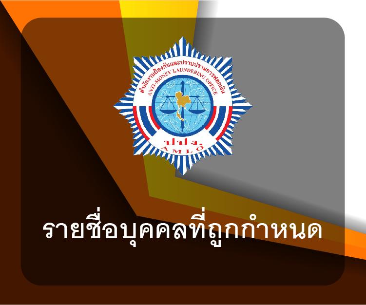 sw789 เว็บตรง สล็อต ฝากถอนออโต้ ไม่ผ่านเอเย่นต์ 2026
