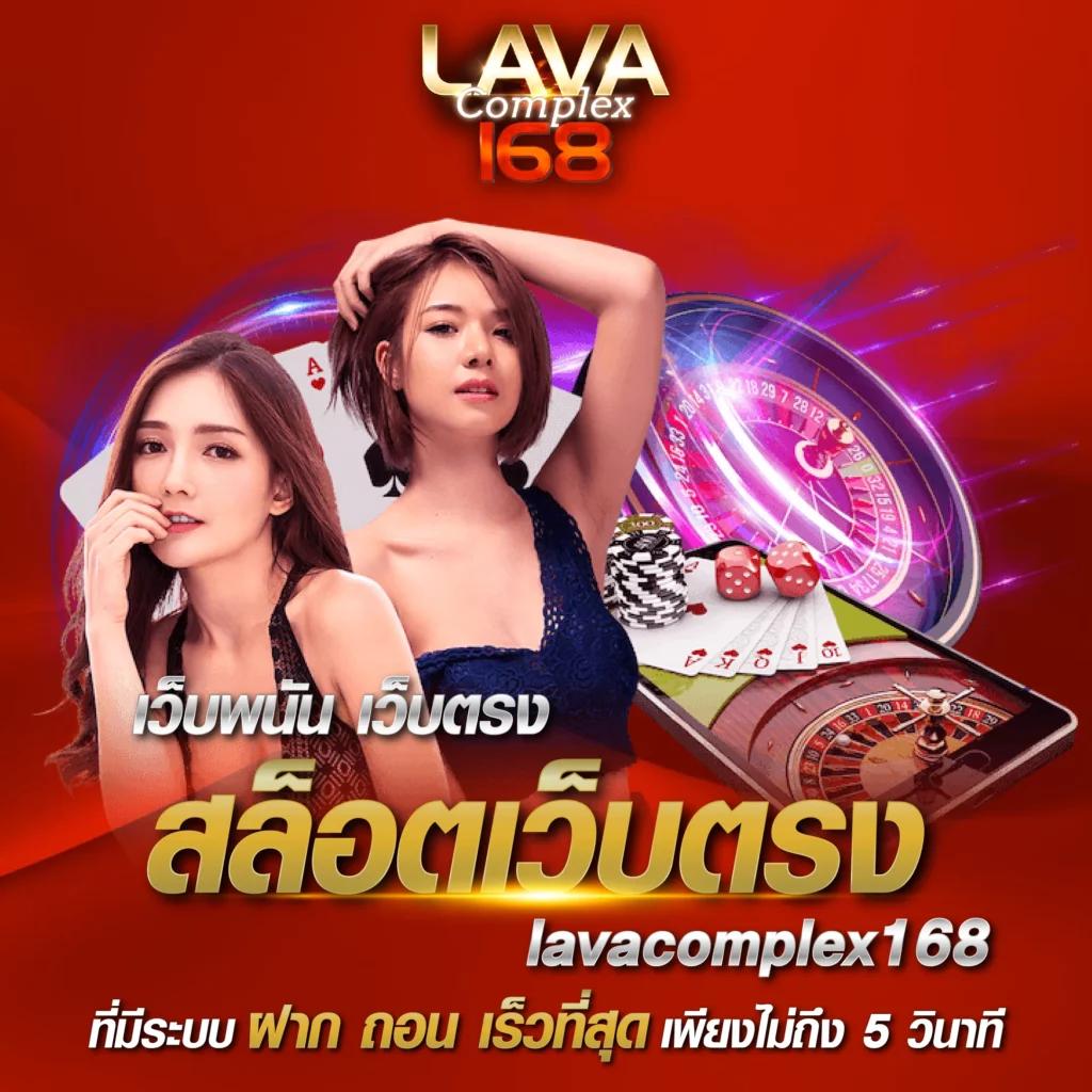 swag 789 สล็อต เว็บตรง สล็อต ฝากถอนออโต้ ไม่ผ่านเอเย่นต์ 2026