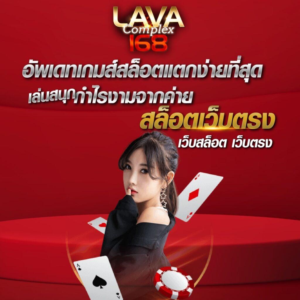 sweet888 เว็บตรง สล็อต ฝากถอนออโต้ ไม่ผ่านเอเย่นต์ 2026