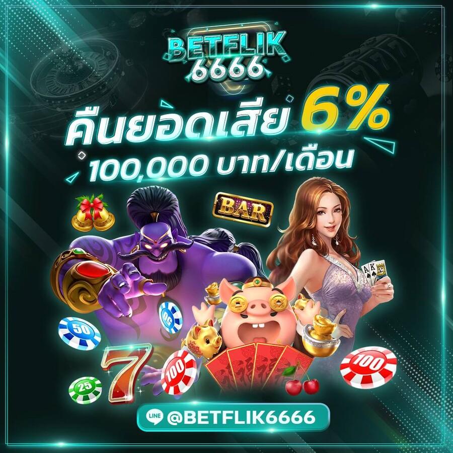t38 เว็บตรง สล็อต ฝากถอนออโต้ ไม่ผ่านเอเย่นต์ 2026