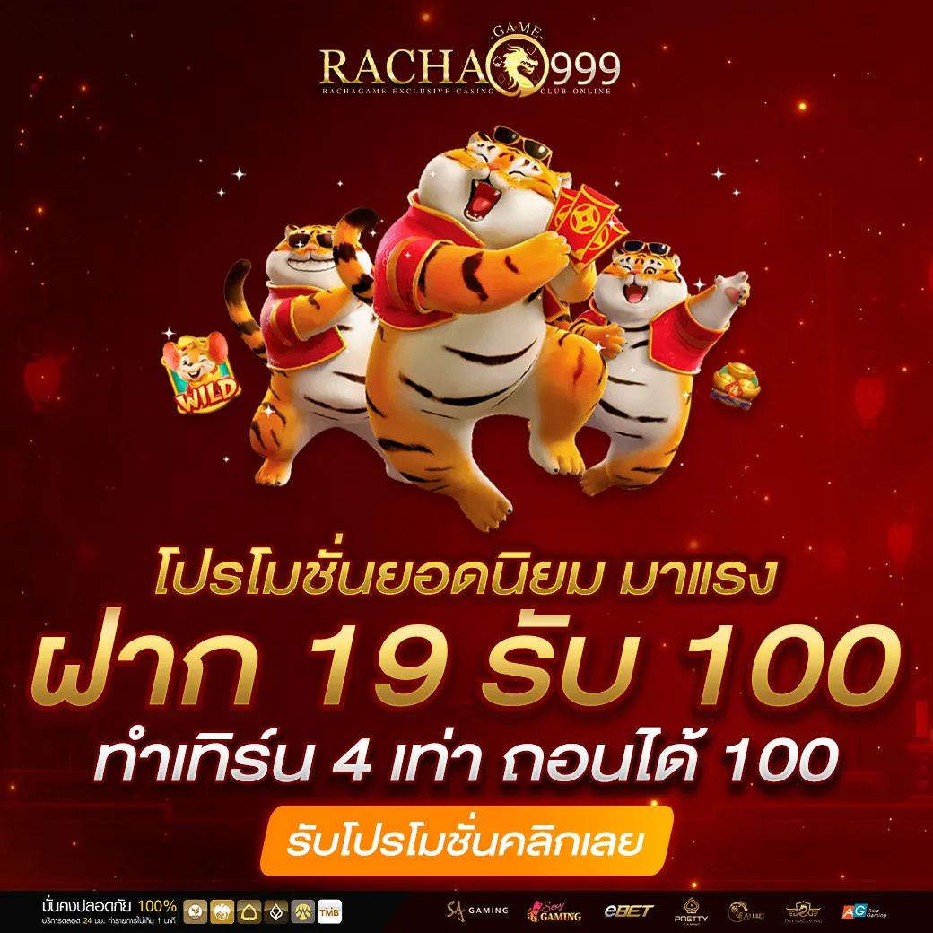 tenyugame เว็บตรง สล็อต ฝากถอนออโต้ ไม่ผ่านเอเย่นต์ 2026