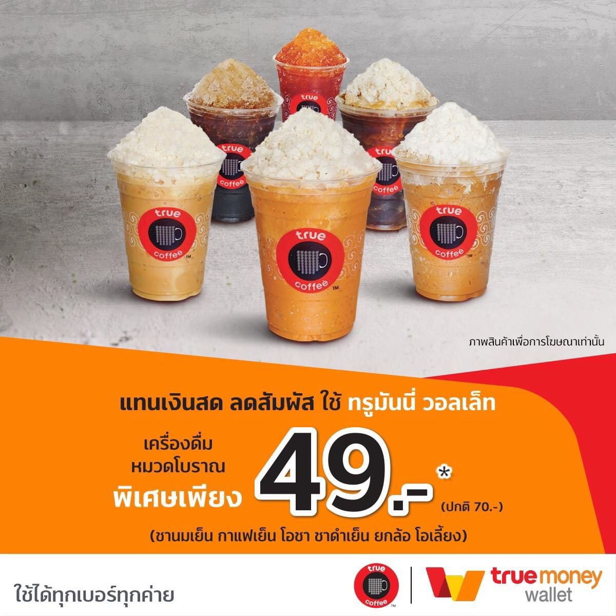 tgabet22 เว็บตรง สล็อต ฝากถอนออโต้ ไม่ผ่านเอเย่นต์ 2026