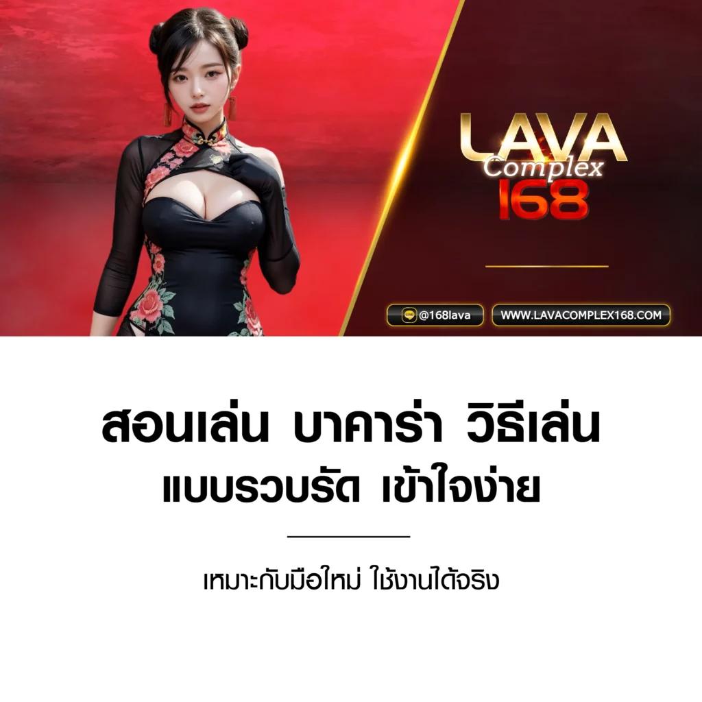tgabet เว็บตรง สล็อต ฝากถอนออโต้ ไม่ผ่านเอเย่นต์ 2026