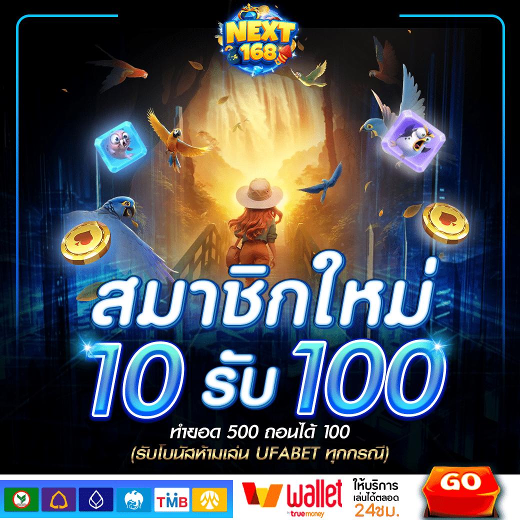 tgapower เว็บตรงสล็อต ฝากถอนออโต้ ไม่ผ่านเอเย่นต์ | 2026