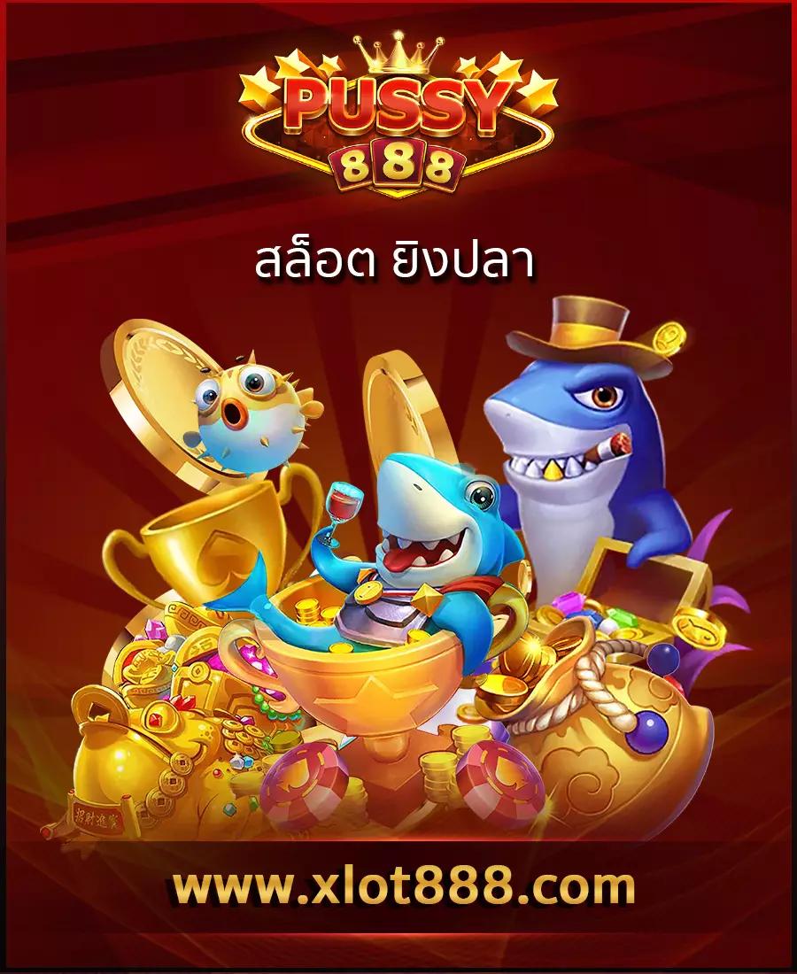 tgaslot เว็บตรง สล็อต ฝากถอนออโต้ ไม่ผ่านเอเย่นต์ 2026