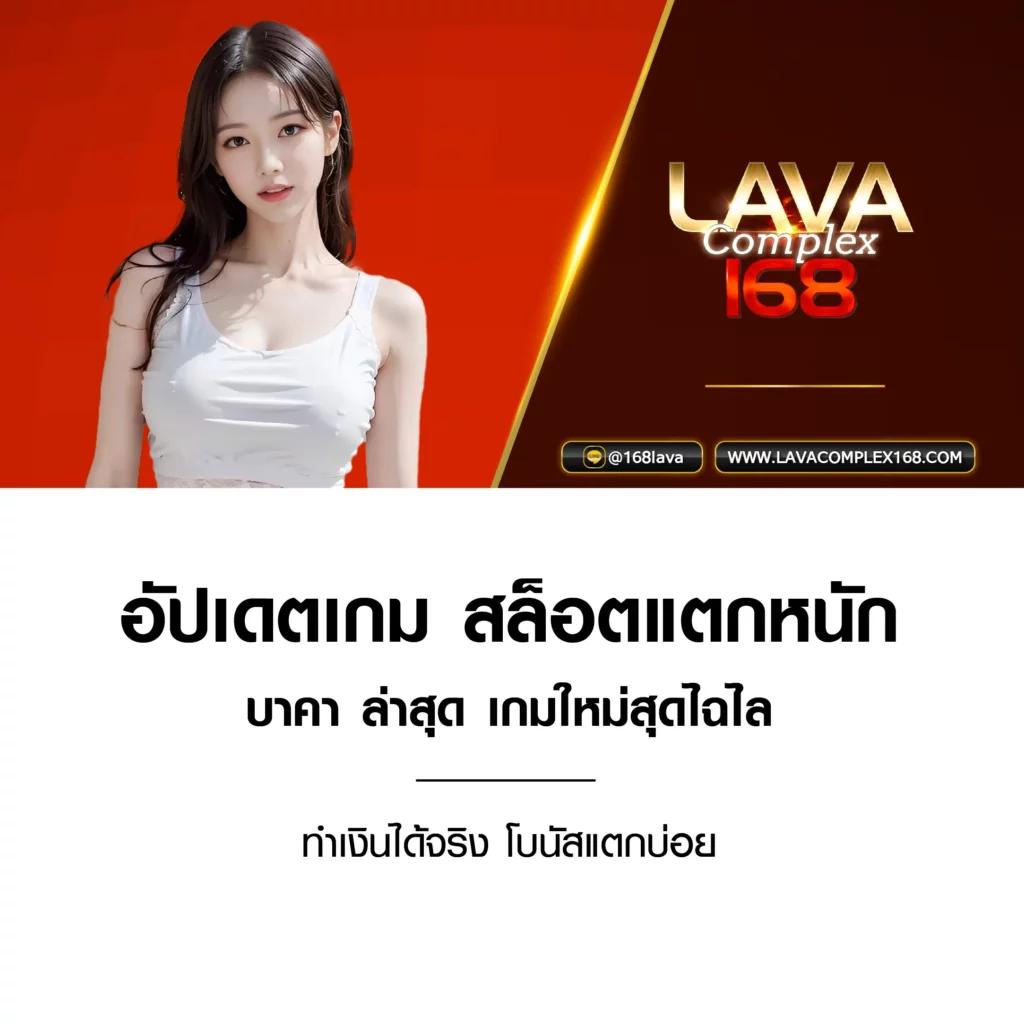 tgaxbet เว็บตรง สล็อต ฝากถอนออโต้ ไม่ผ่านเอเย่นต์ 2026