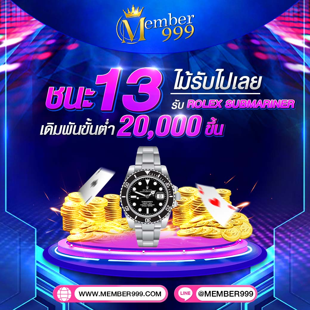 tgayes เว็บตรง สล็อต ฝากถอนออโต้ ไม่ผ่านเอเย่นต์ 2026