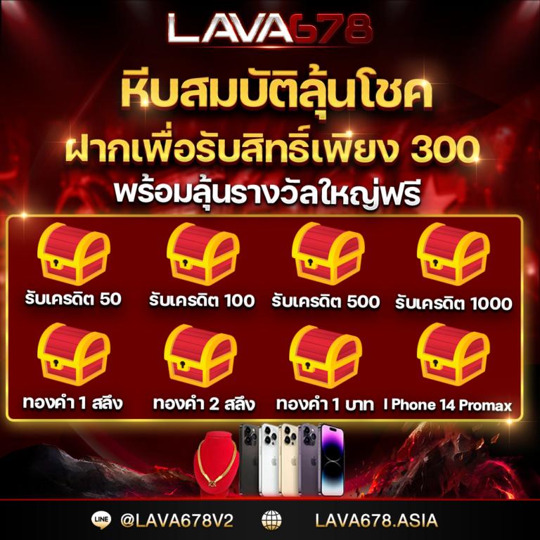 tgz88 เว็บตรง สล็อต ฝากถอนออโต้ ไม่ผ่านเอเย่นต์ 2026