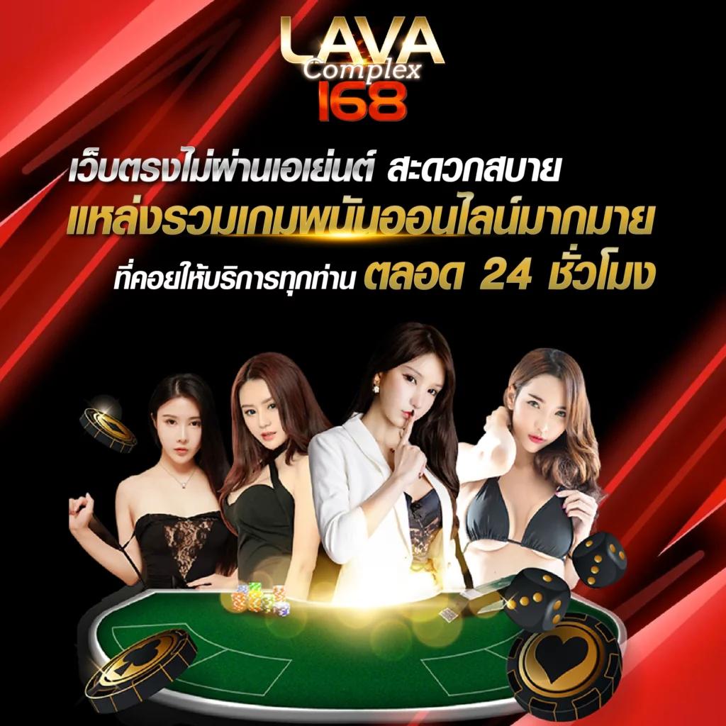 thb168 เว็บตรง สล็อต ฝากถอนออโต้ ไม่ผ่านเอเย่นต์ 2026