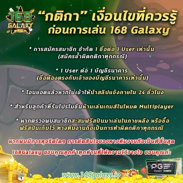 thelottovip เว็บตรง สล็อต ฝากถอนออโต้ 2026