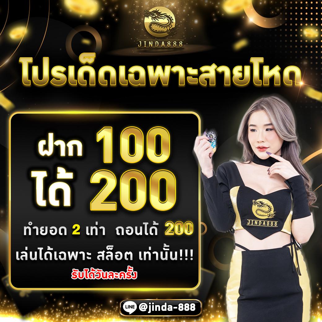tiger24 เว็บตรง สล็อต ฝากถอนออโต้ ไม่ผ่านเอเย่นต์ 2026