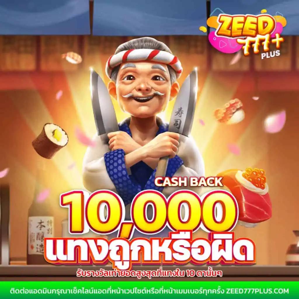 tnt191 เว็บตรง สล็อต ฝากถอนออโต้ ไม่ผ่านเอเย่นต์ 2026