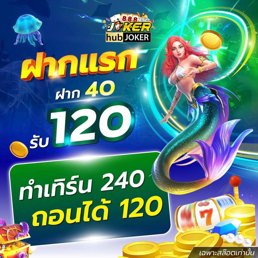 tong998 เว็บตรง สล็อต ฝากถอนออโต้ ไม่ผ่านเอเย่นต์ 2026