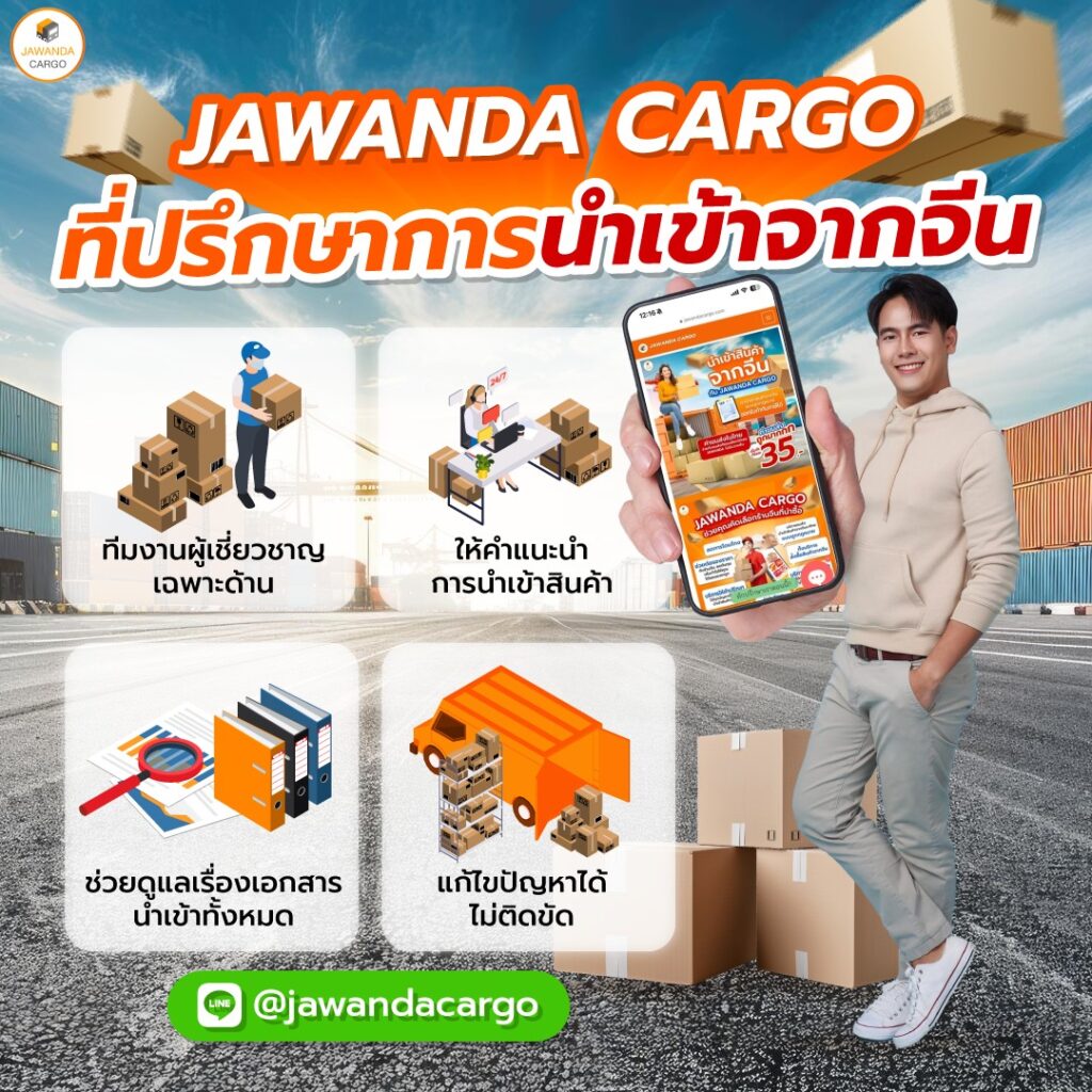 tos168 เว็บตรง สล็อต ฝากถอนออโต้ ไม่ผ่านเอเย่นต์ 2026