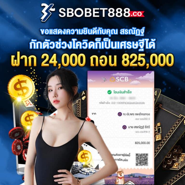 u31 สล็อต เว็บตรง สล็อต ฝากถอนออโต้ ไม่ผ่านเอเย่นต์ 2026