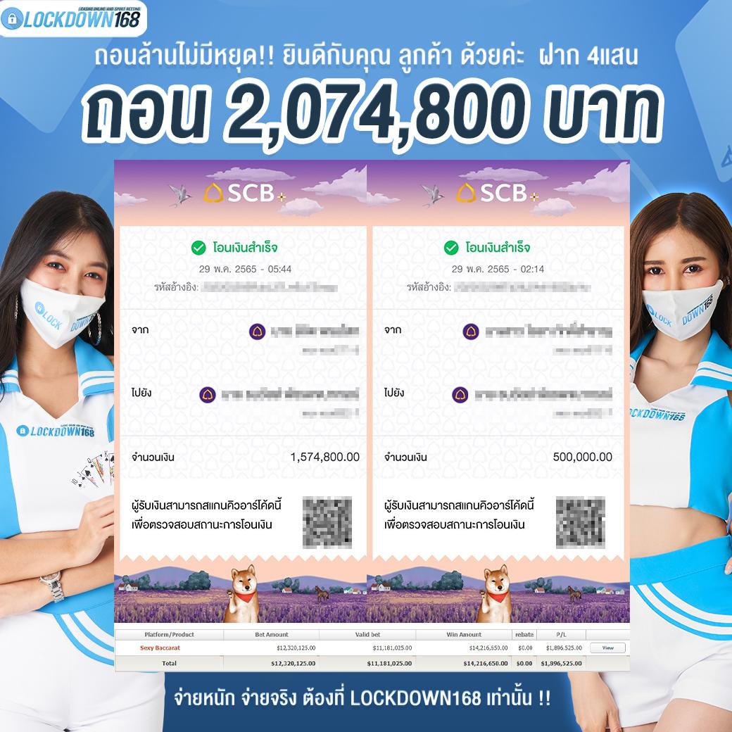 u31th เว็บตรง สล็อต ฝากถอนออโต้ ไม่ผ่านเอเย่นต์ 2026