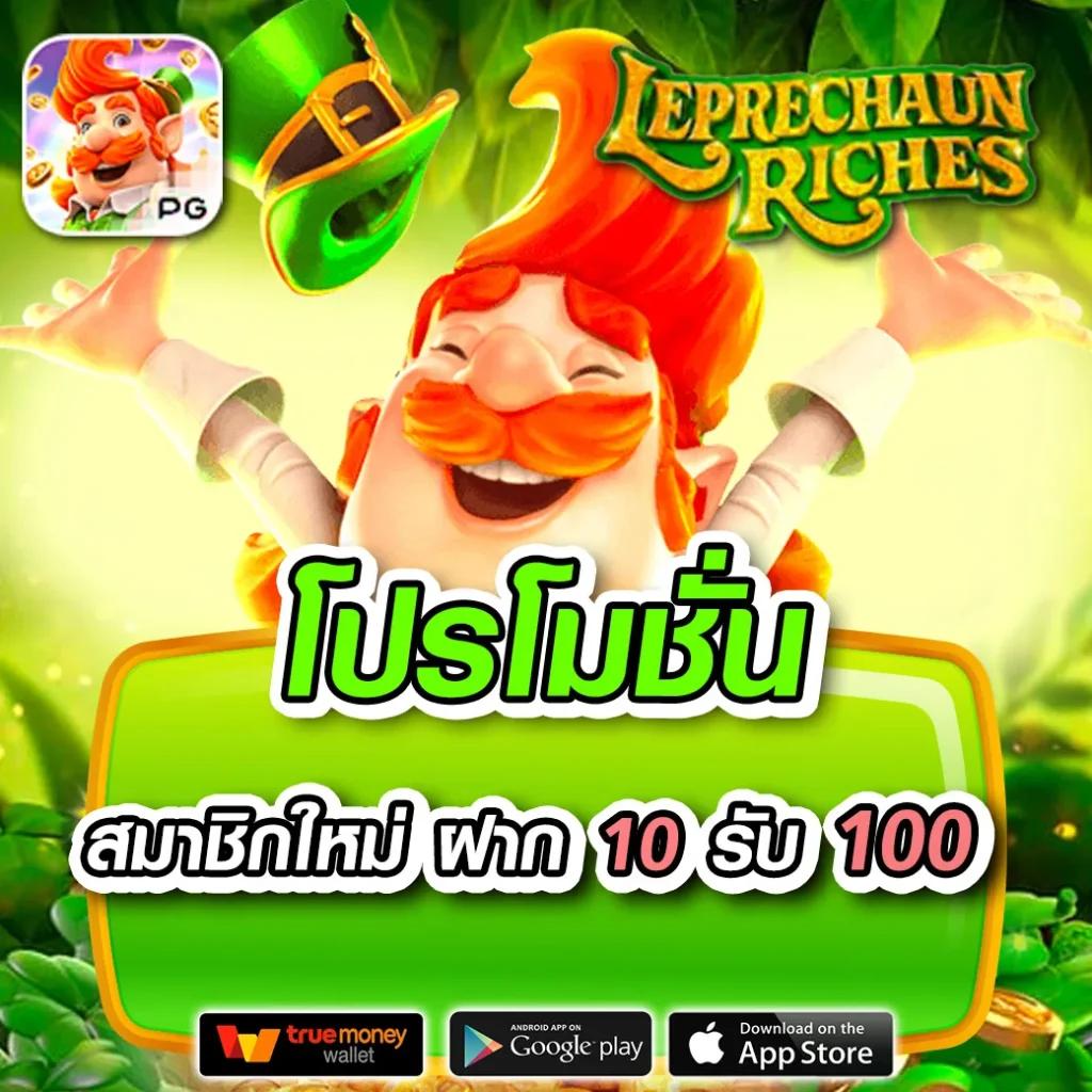 ufa11k เว็บตรง สล็อต ฝากถอนออโต้ ไม่ผ่านเอเย่นต์ 2026