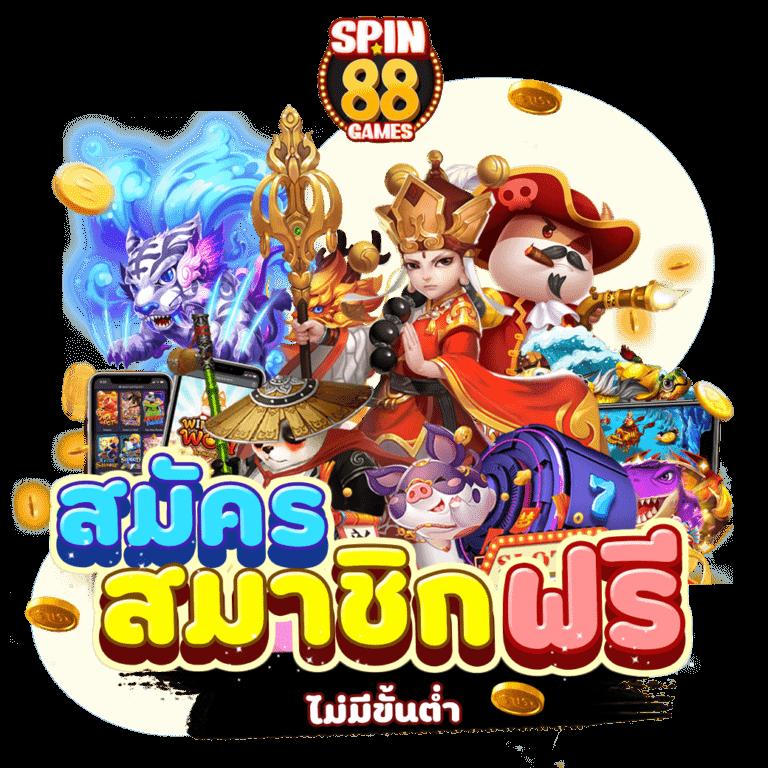 ufa356 ทางเข้า เว็บตรง สล็อต ฝากถอนออโต้ ไม่ผ่านเอเย่นต์ 2026