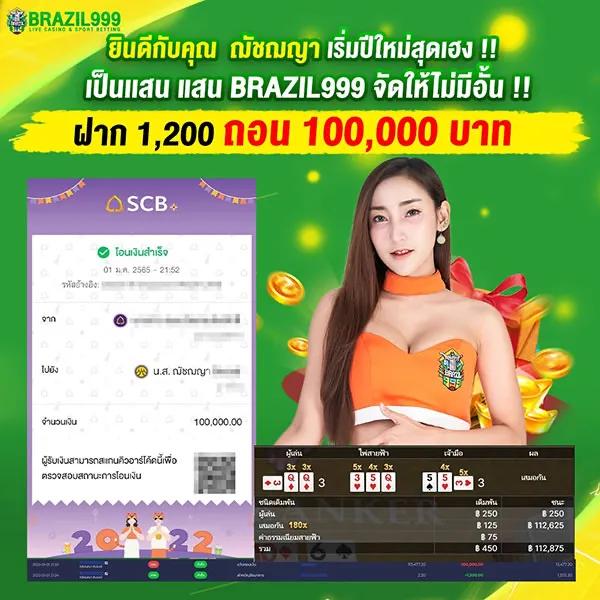 ufa365s เว็บตรง สล็อต ฝากถอนออโต้ ไม่ผ่านเอเย่นต์ 2026