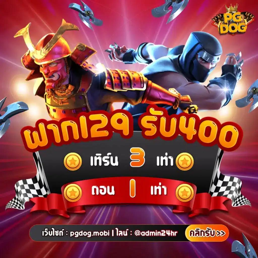 ufa4k เว็บตรง สล็อต ฝากถอนออโต้ ไม่ผ่านเอเย่นต์ 2026