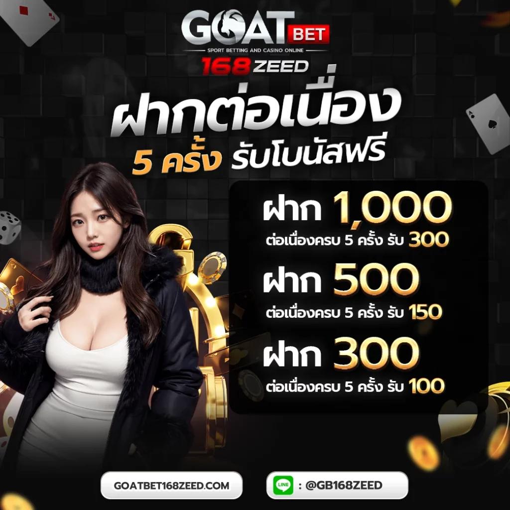 ufa656 เว็บตรง ฝากถอนออโต้ ไม่ผ่านเอเย่นต์ สล็อต 2026